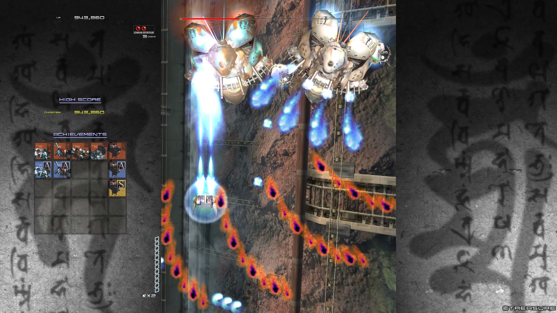 斑鸠.Ikaruga