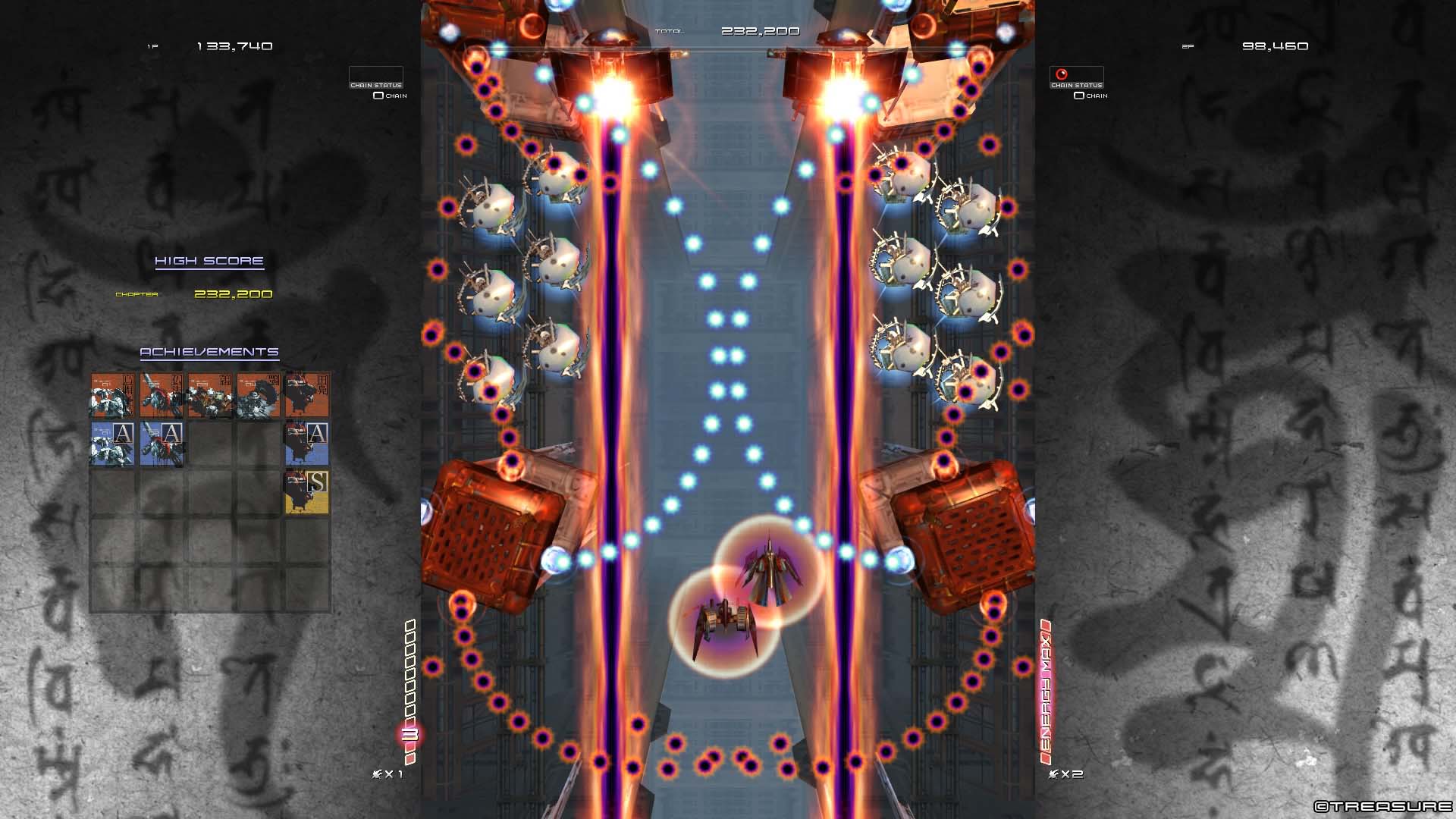 斑鸠.Ikaruga