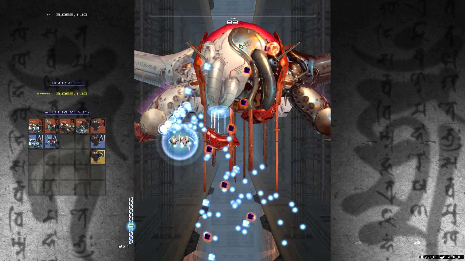 斑鸠.Ikaruga