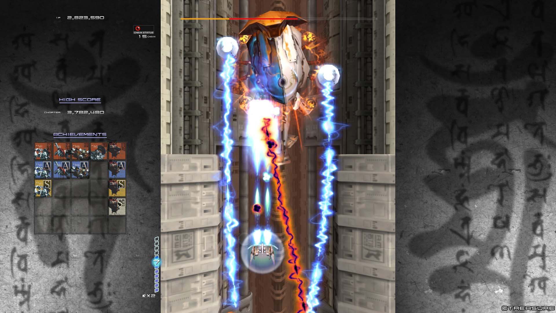 斑鸠.Ikaruga