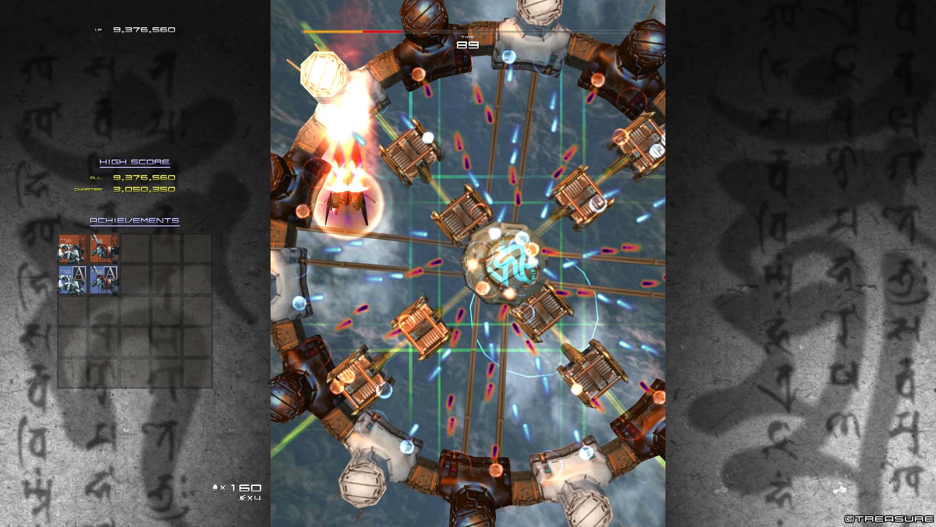 斑鸠.Ikaruga