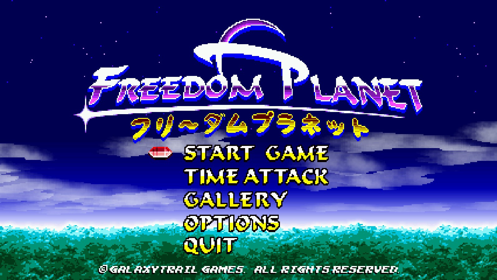 自由星球.Freedom Planet