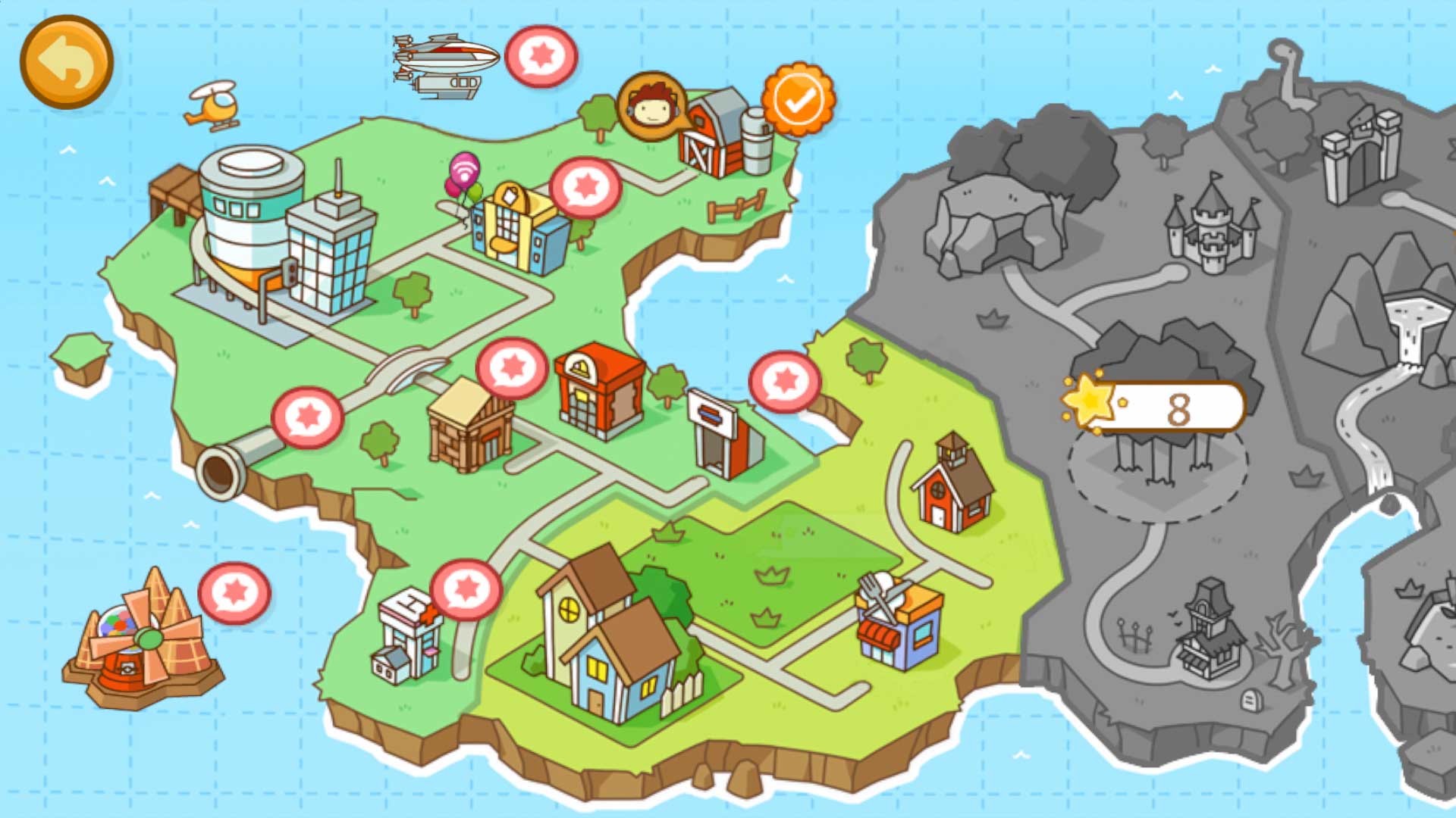 涂鸦冒险家：超大组合包.Scribblenauts Mega Pack