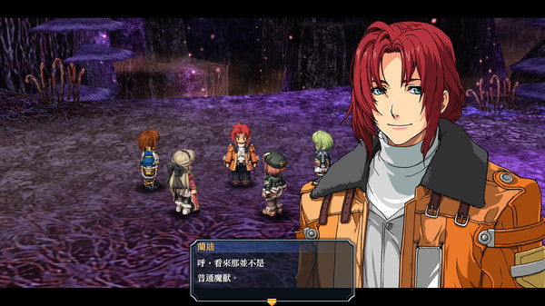 英雄传说 碧之轨迹：改.The Legend of Heroes: Ao no Kiseki Kai
