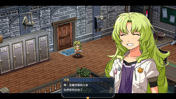 英雄传说 碧之轨迹：改.The Legend of Heroes: Ao no Kiseki Kai