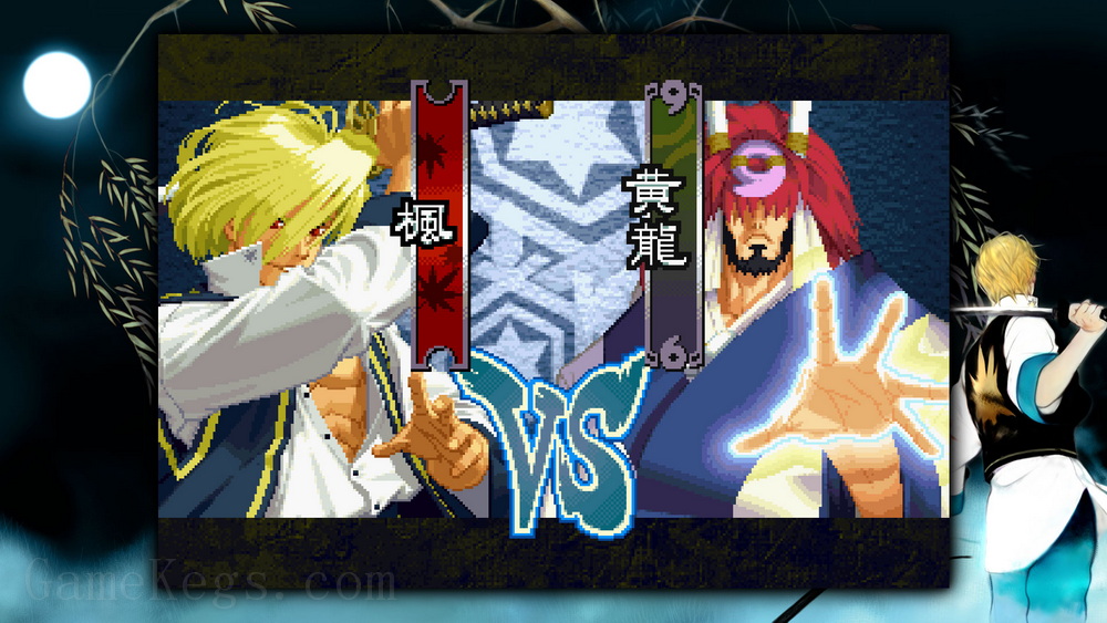 月华剑士2.The Last Blade 2