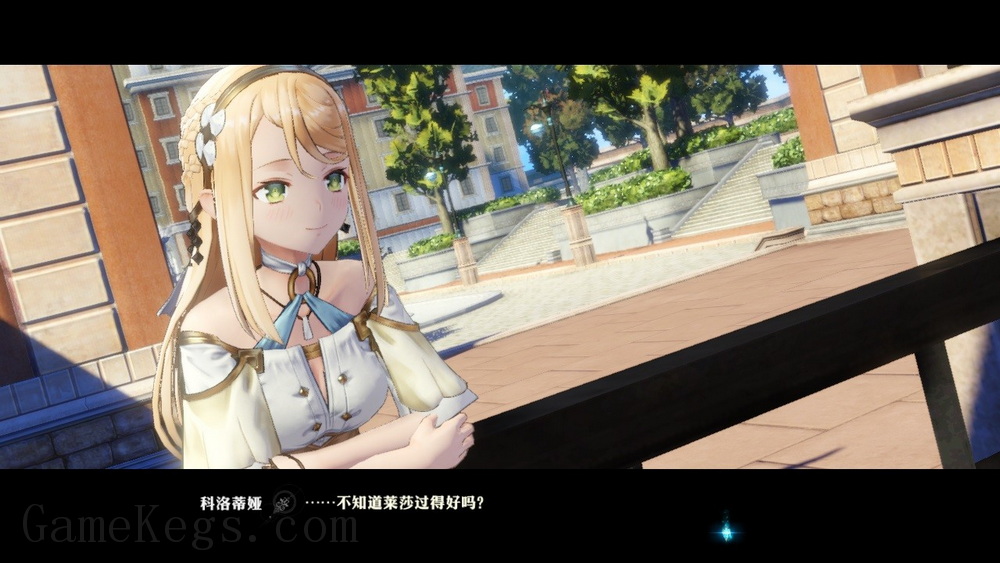 莱莎的炼金工房2：失落传说与秘密妖精.Atelier Ryza 2: Lost Legends & the Secret Fairy