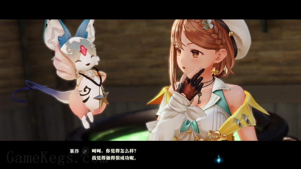 莱莎的炼金工房2：失落传说与秘密妖精.Atelier Ryza 2: Lost Legends & the Secret Fairy