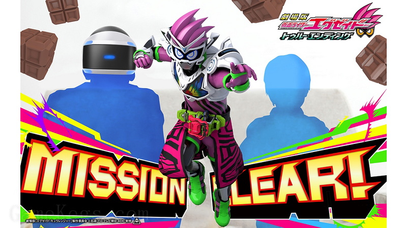 假面骑士Ex-Aid.仮面ライダーエグゼイド
