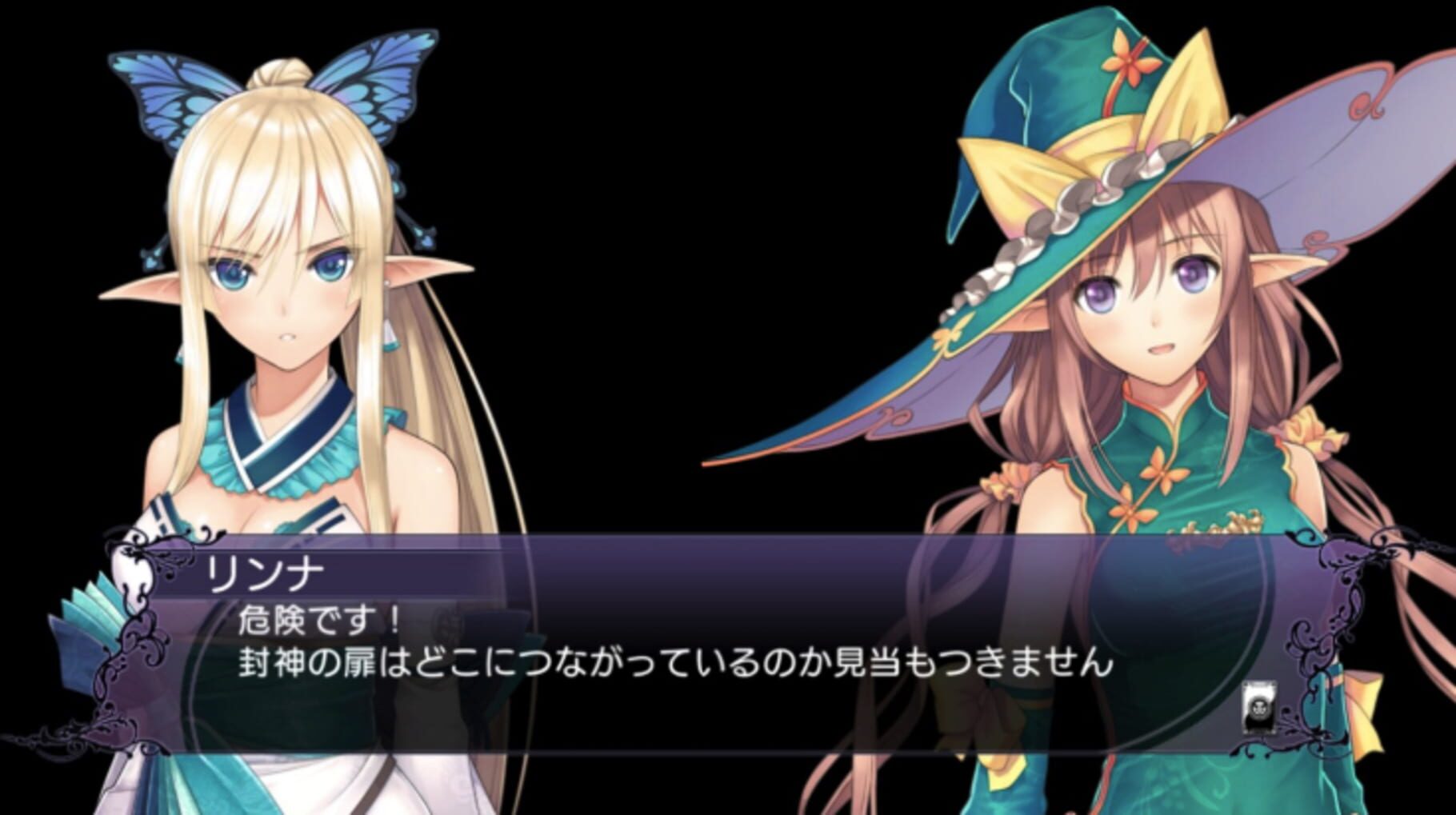 光明格斗：刀锋对决 反抗.BLADE ARCUS Rebellion from Shining
