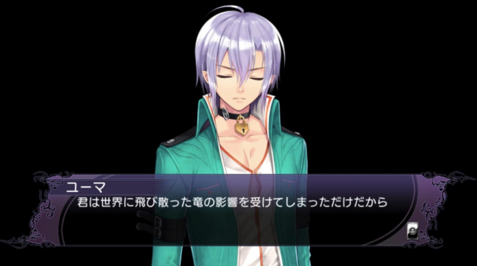 光明格斗：刀锋对决 反抗.BLADE ARCUS Rebellion from Shining