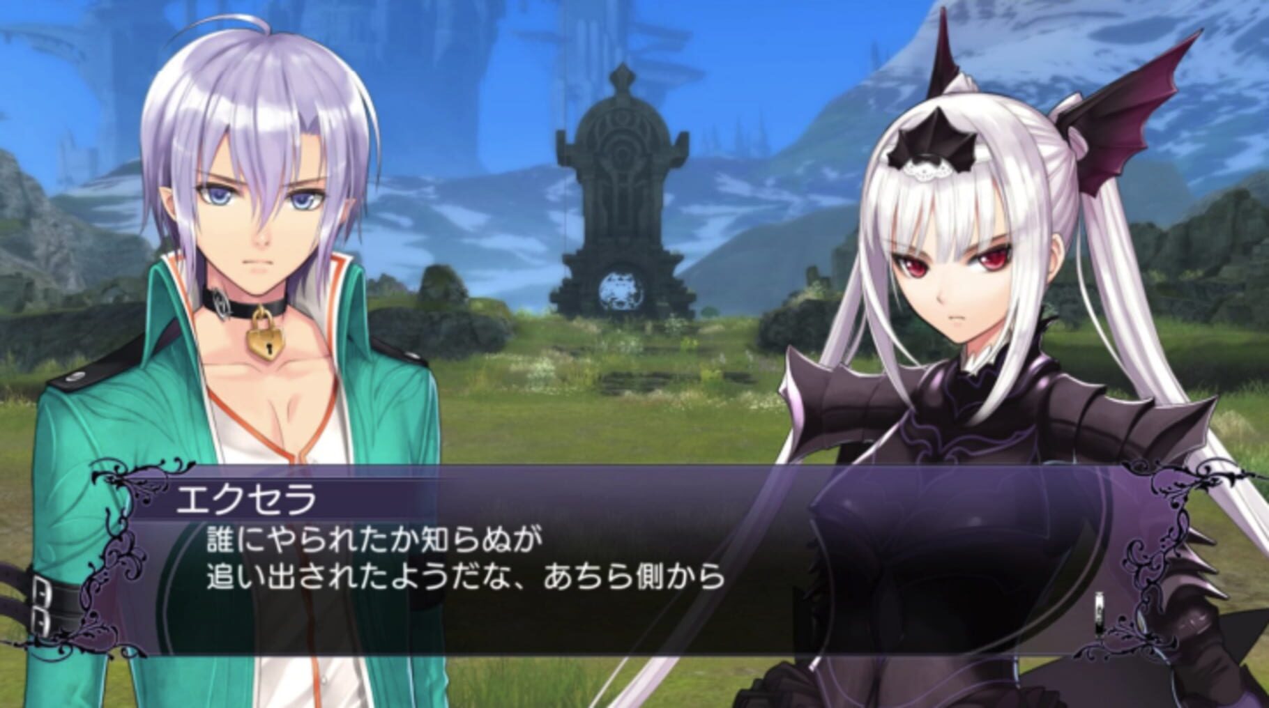 光明格斗：刀锋对决 反抗.BLADE ARCUS Rebellion from Shining