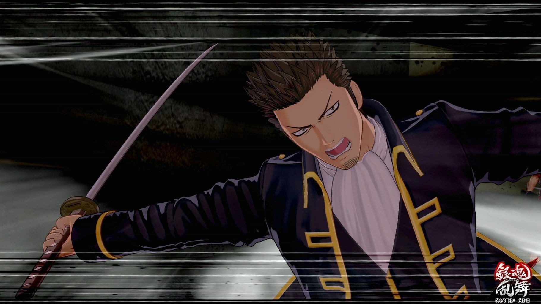 银魂乱舞.Gintama Rumble
