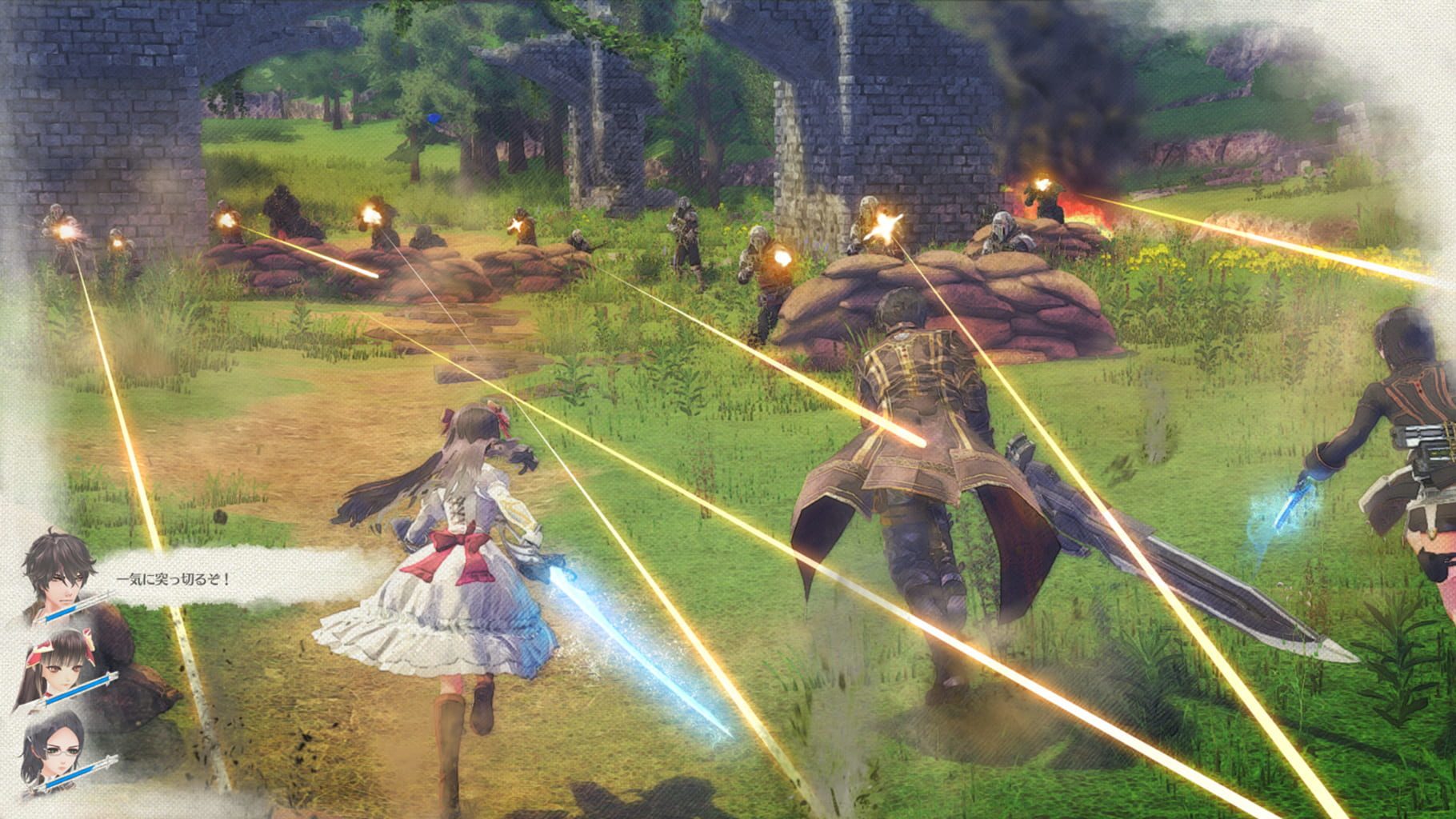 苍蓝革命女武神.Valkyria: Azure Revolution