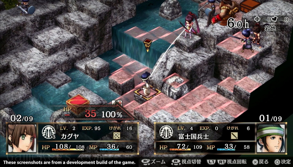 超越时空.GOD WARS