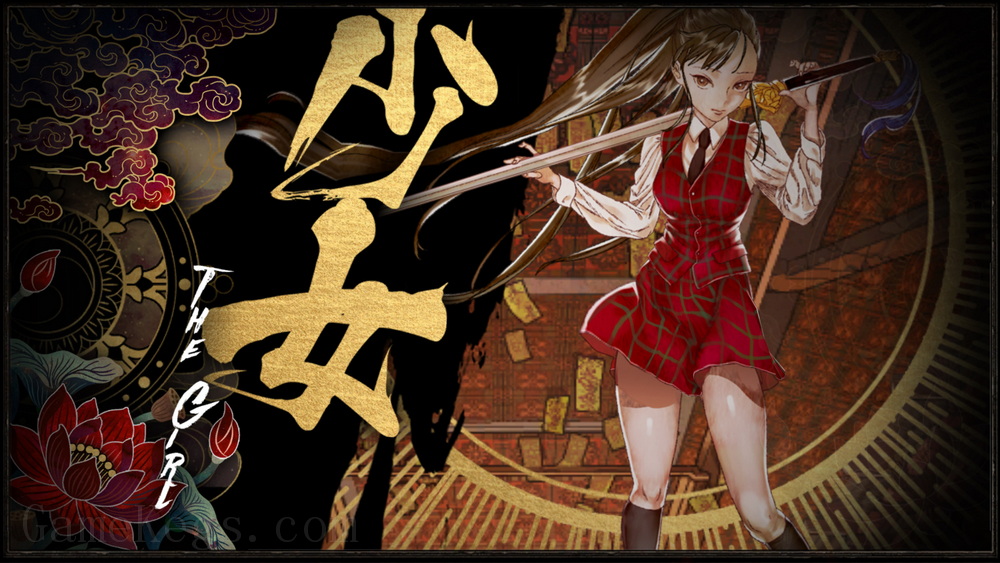 食魂徒.Shikhondo