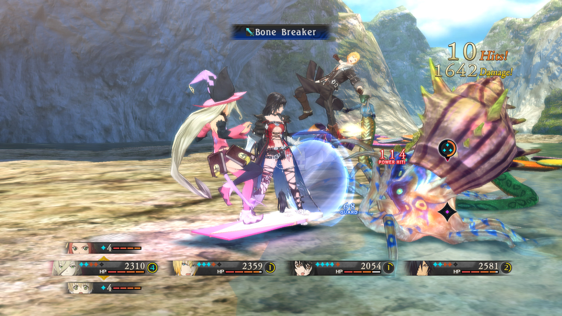 绯夜传奇：狂战传说 – 珍藏版. Tales of Berseria: Collector’s Edition