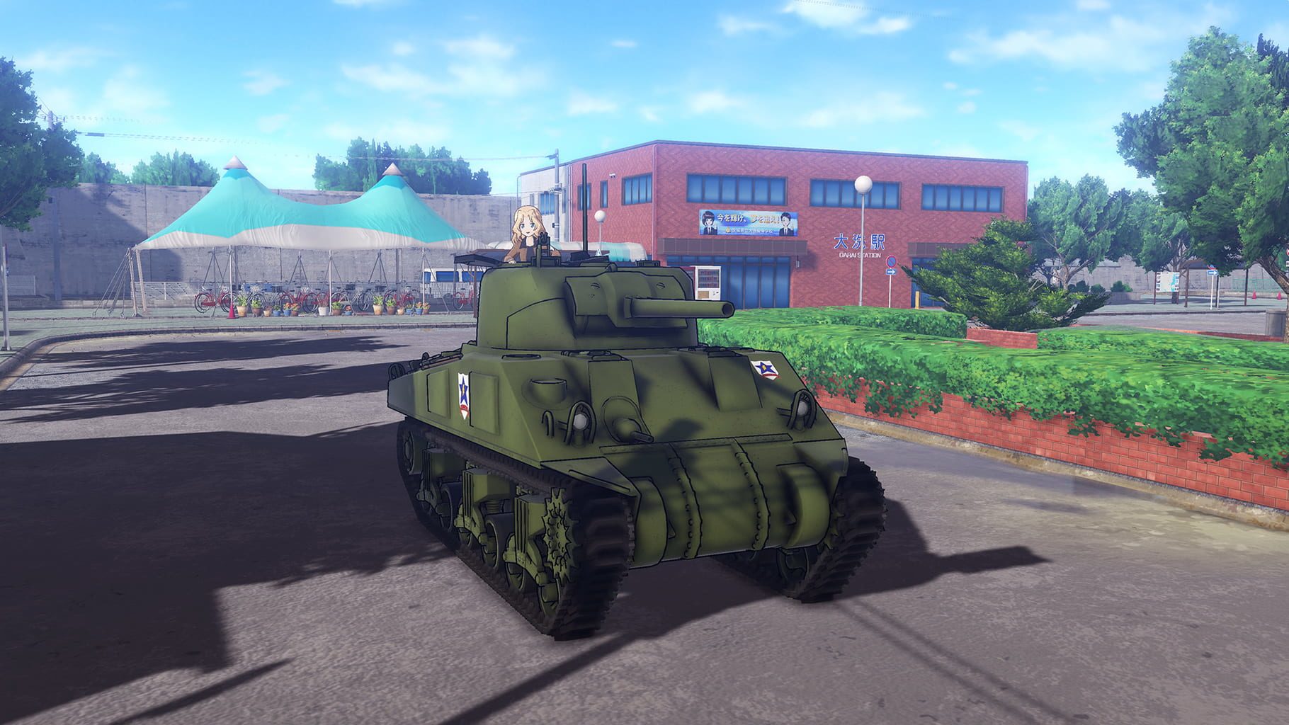 少女与战车：战车梦幻大会战.Girls und Panzer:Dream Tank Match
