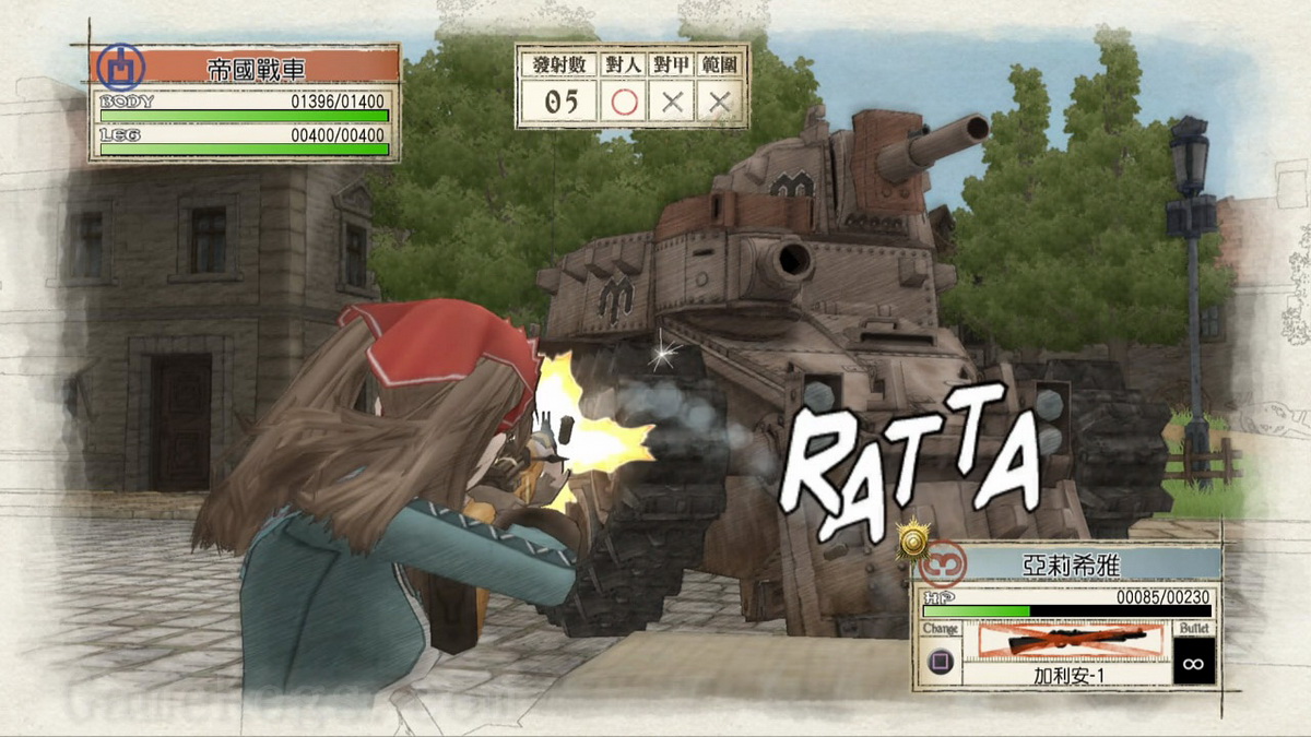战场女武神：重制版.Valkyria Chronicles Remastered