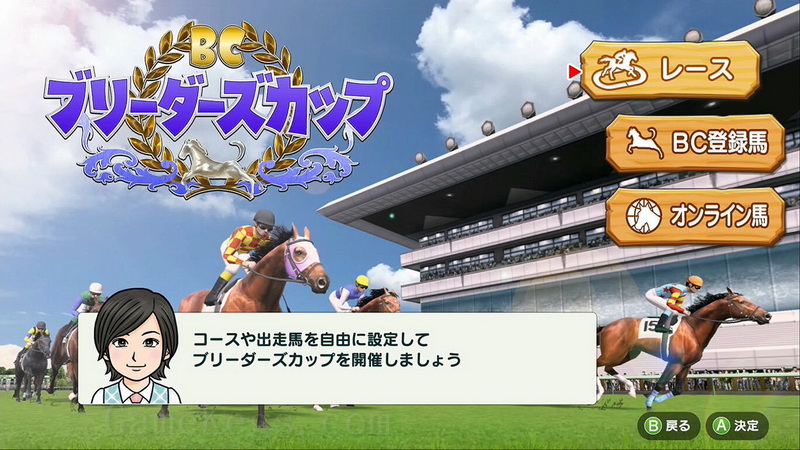 德贝赛马.Derby Stallion