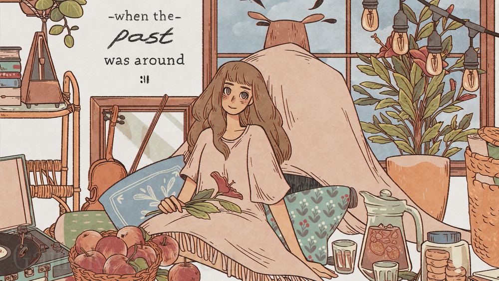 往室.When The Past Was Around