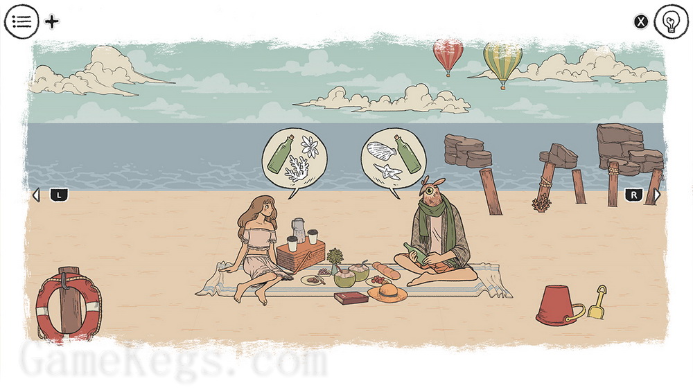 往室.When The Past Was Around