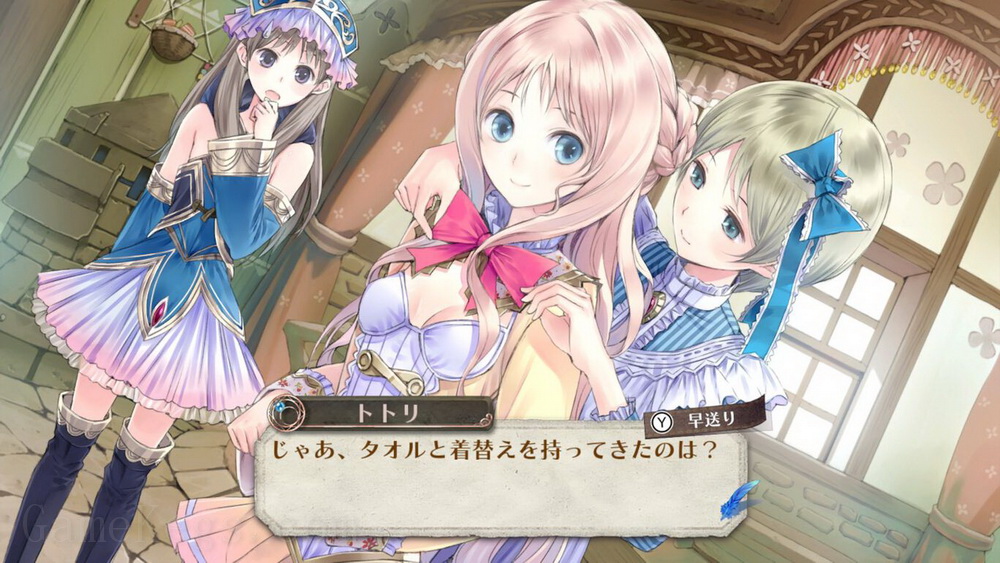 梅露露的工作室：阿兰德的炼金术士3.Meruru no Atelier  Arland no Renkinjutsushi 3