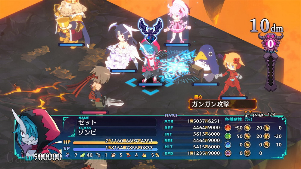 魔界战记6：完整版.Disgaea 6 Complete