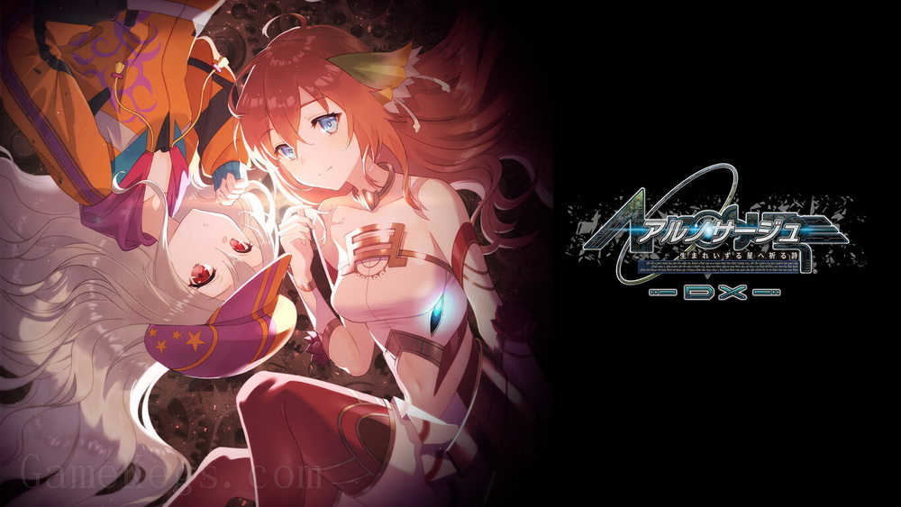 静籁永恒：献给诞生之星的祈祷诗.Ar nosurge: Ode to an Unborn Star