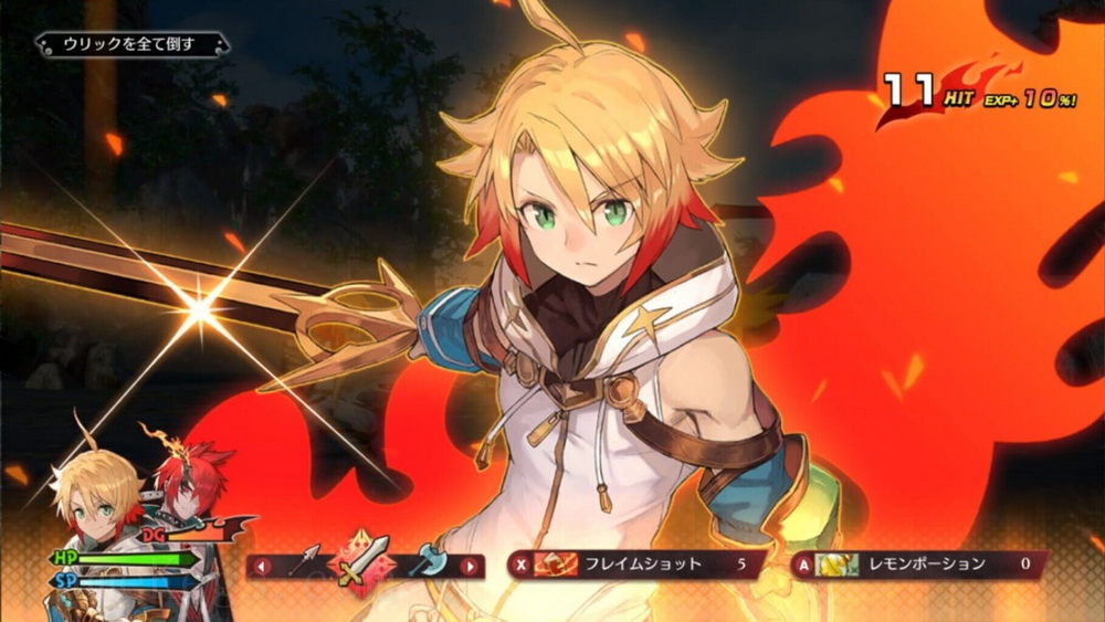 魔剑之王.Maglam Lord
