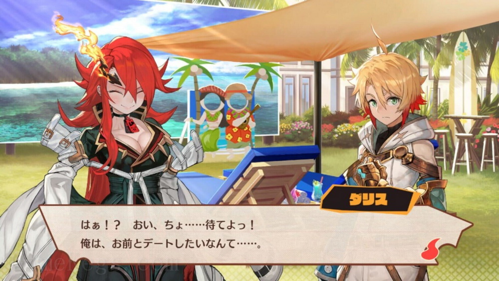 魔剑之王.Maglam Lord