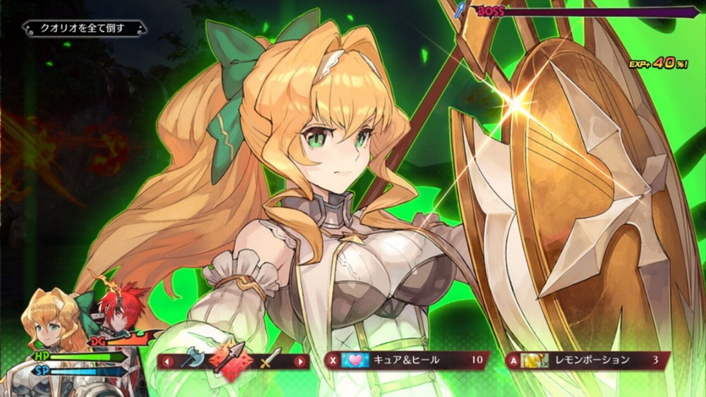魔剑之王.Maglam Lord