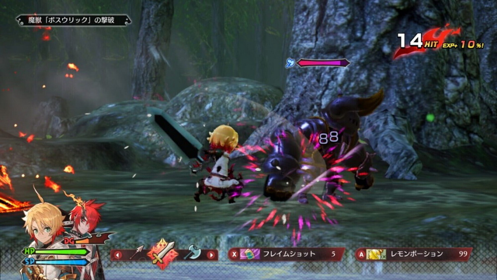 魔剑之王.Maglam Lord