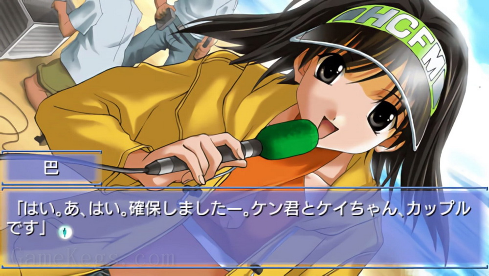 秋之回忆2.Memories Off 2nd