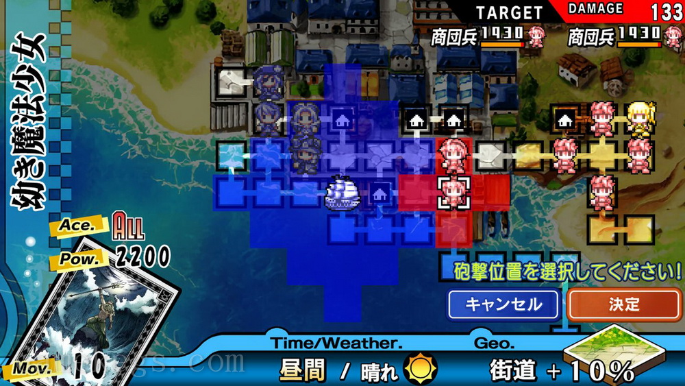光辉同盟.Gloria Union: Twin Fates in Blue Ocean