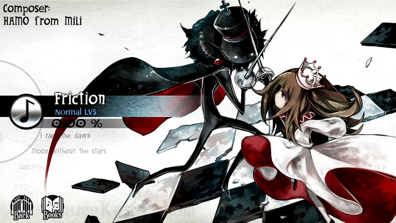 古树旋律.Deemo