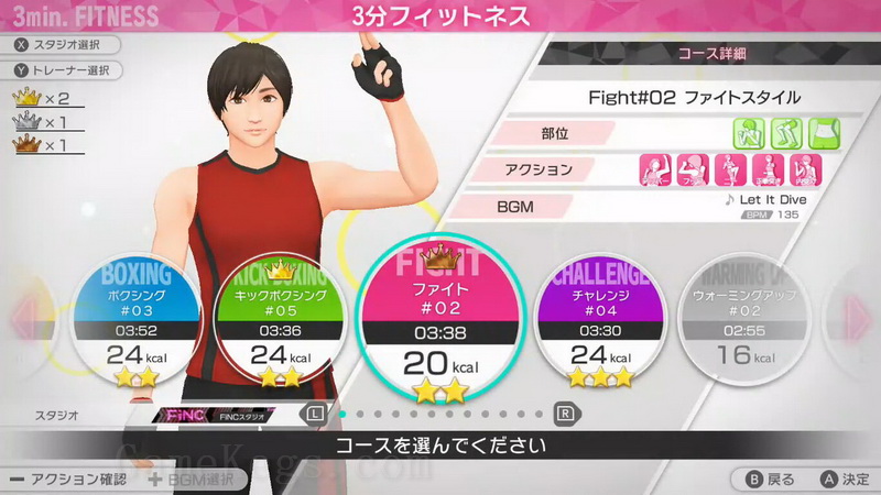 节奏健身.FiNC HOME FiT