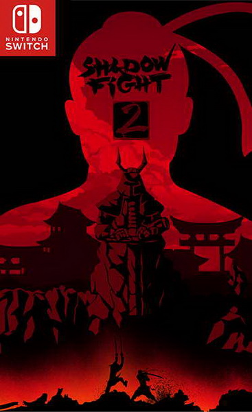 暗影格斗2.Shadow Fight 2