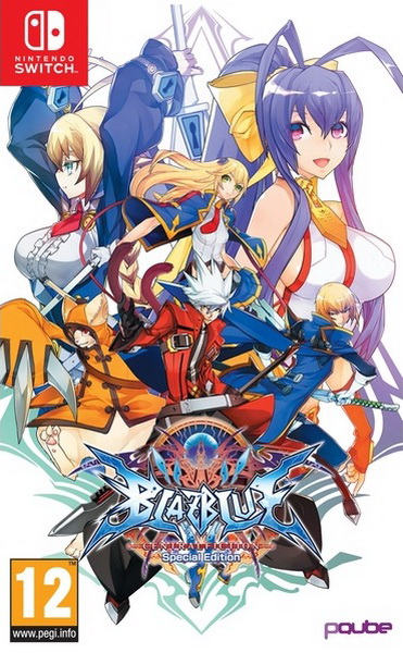 苍翼默示录：神观之梦.BlazBlue: Central Fiction
