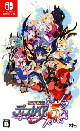 魔界战记5：复仇与反叛.Disgaea 5 Alliance of Vengeance