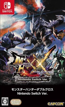 怪物猎人GU.Monster Hunter Generations Ultimate