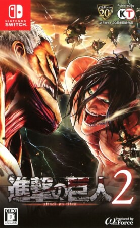 进击的巨人2.Attack on Titan 2
