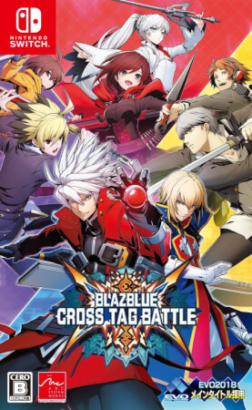 苍翼默示录：交叉组队战.BlazBlue Cross Tag Battle