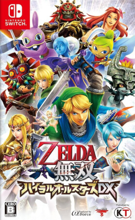 塞尔达无双：海拉鲁全明星 – 最终版.Hyrule Warriors: Definitive Edition