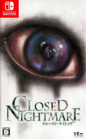 封闭的噩梦.Closed Nightmare