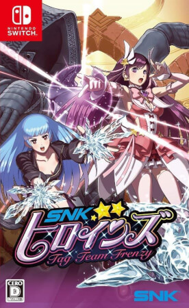 SNK女中豪杰：狂暴双打.SNK Heroines Tag Team Frenzy