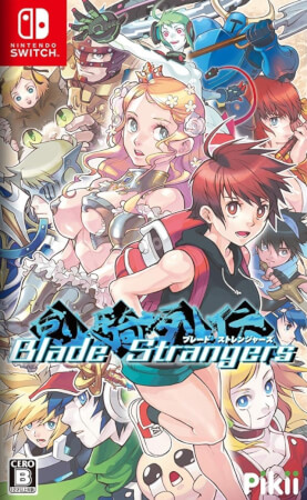 刃之异邦人.Blade Strangers