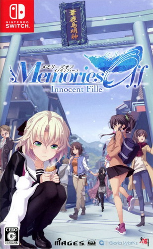 秋之回忆：无垢少女.Memories Off: Innocent Fille