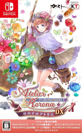 罗罗娜的工作室：雅兰德的炼金术士.Atelier Rorona Arland no Renkinjutsushi