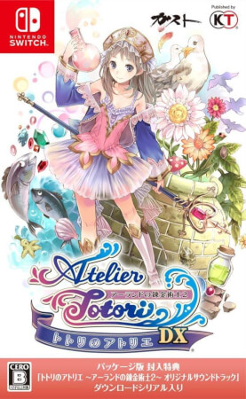 托托莉的工作室：亚兰德的炼金术士2.Atelier Totori：The Adventurer of Arland 2